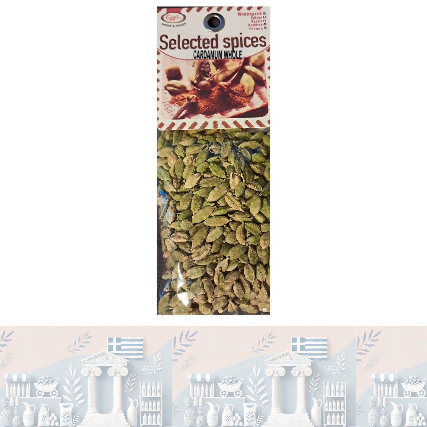 cardamum whole von Green delicates