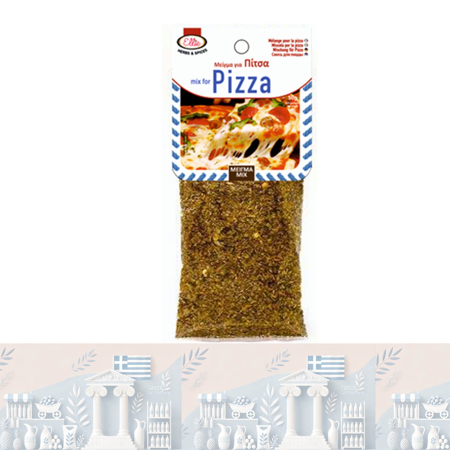 Griechische Gewürzmischung für Pizza 50gr "Ellie"