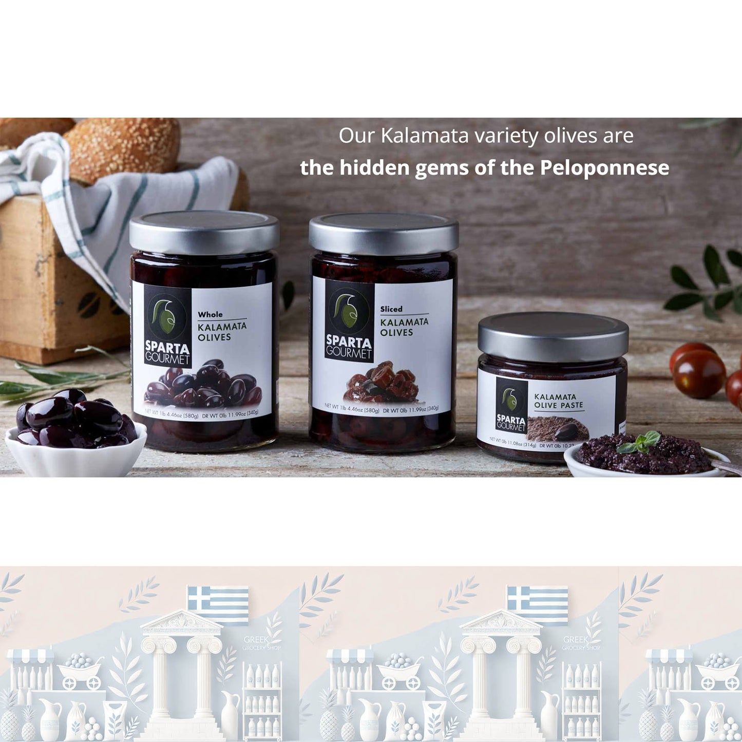 Sparta Gourmet Geschnittene Kalamata-Oliven 🫒 | Eingelegt in Nativem Olivenöl Extra (580g)